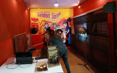 ถ่ายภาพสามเกลอแบบย้อนยุค