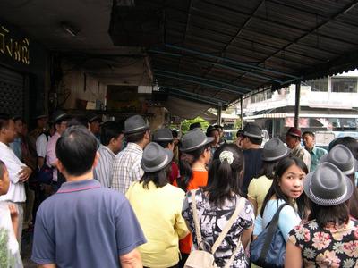 ทัวร์ท่องอดีตกับสามเกลอ