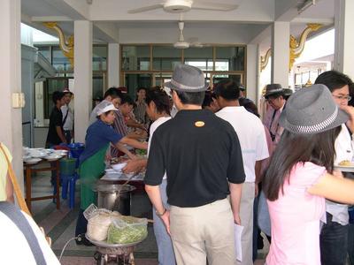 ทัวร์ท่องอดีตกับสามเกลอ