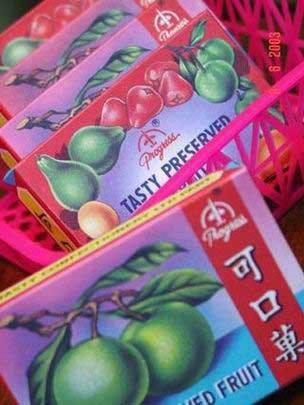 ของพวกนี้มีขาย สมัยผมเริ่มอ่าน พล นิกร กิมหงวน