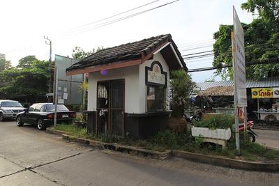 ใครอยากอยู่ บ้านพัชราภรณ์ เชิญทางนี้